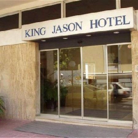King Jason Hotel Афины Экстерьер фото